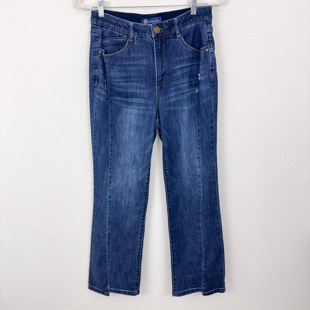 Democracy Women Skyrise Clean Finsh Step Hem Barely Boot Jean Sz 10 Stretch Blue
